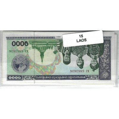 Lot de 15 billets de Banque neufs du Laos tous différents
