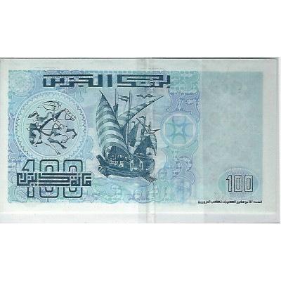 Lot de 3 billets de Banque neufs d'Algérie tous différents