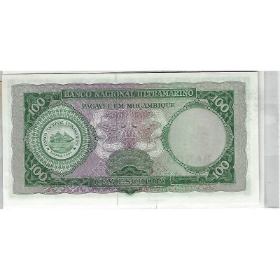 Lot de 10 billets de Banque neufs du Mozambique tous différents