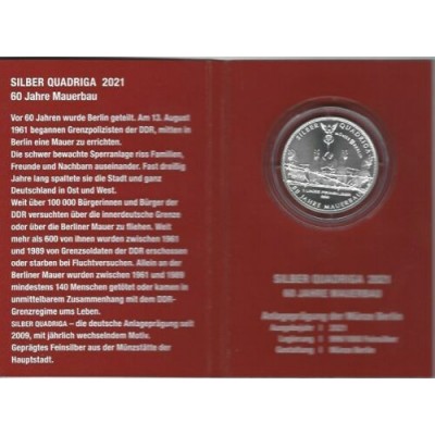 BERLIN Médaille Argent 999/1000 1 Once Quadriga 2021
