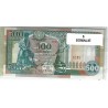 Lot de 5 billets de Banque neufs de Somalie tous différents
