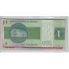 Lot de 10 billets de Banque neufs du Brésil tous différents