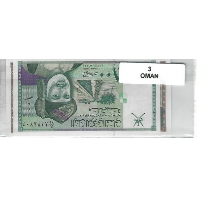 Lot de 3 billets de Banque neufs d'Oman tous différents