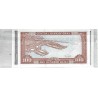 Lot de 3 billets de Banque neufs d'Oman tous différents