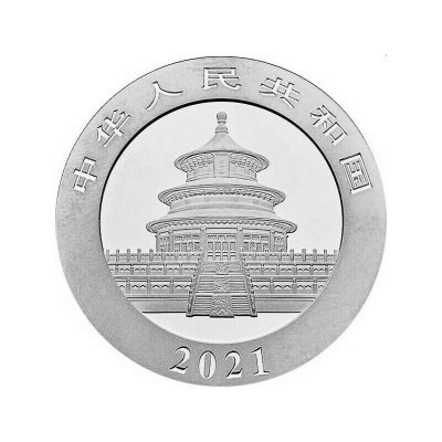 CHINE 10 Yuan Argent 30 grammes Panda Doré 2021