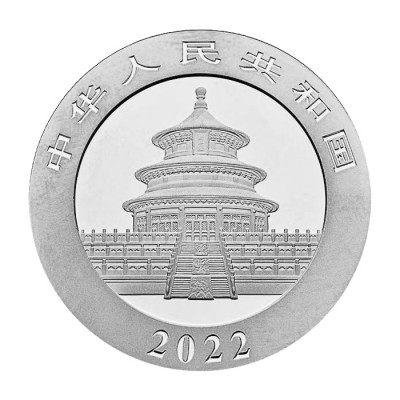 CHINE 30 Yuan Platine 1 gramme Panda 2022