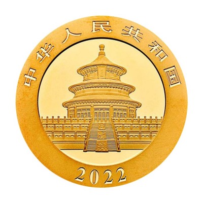 CHINE 10 Yuan Or 1 gramme Panda 2022 ⏰