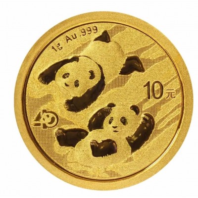 CHINE 10 Yuan Or 1 gramme...