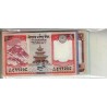 Lot de 10 billets de Banque neufs du Népal tous différents