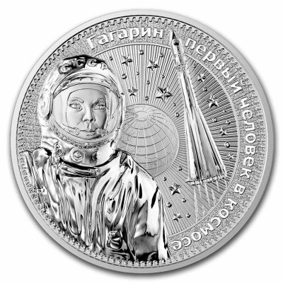 Médaille 10 Victoires Argent 1 Once Gagarin 2021