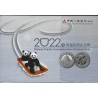 CHINE 30 Yuan Platine 1 gramme Panda 2022