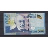 ALBANIE Billet 500 Leke 2022 Ismail Qemali