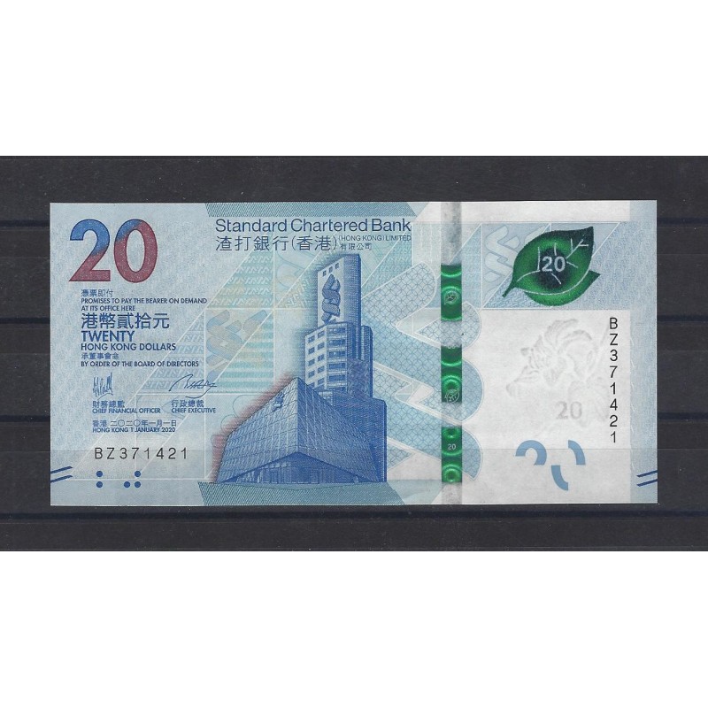 HONG KONG Billet 20 Dollars 2020