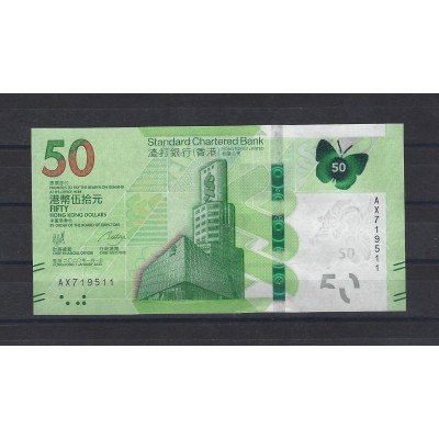 HONG KONG Billet 50 Dollars...