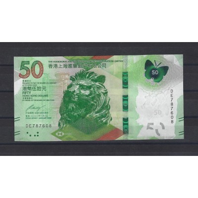 HONG KONG Billet 50 Dollars 2020 Lion