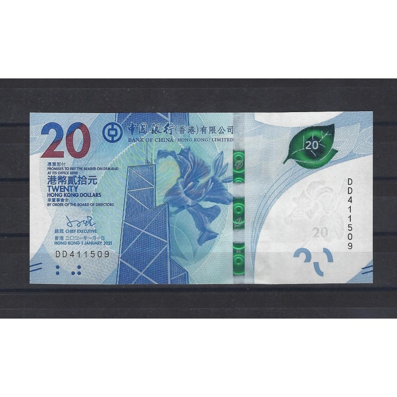 HONG KONG Billet 20 Dollars 2021