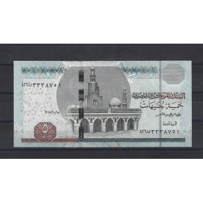 EGYPTE Billet 5 Pounds 2021