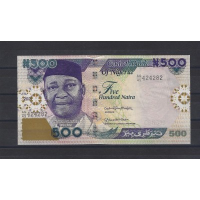 NIGERIA Billet 500 Naira 2021