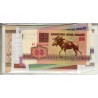 Lot de 15 billets de Banque neufs de Biélorussie tous différents