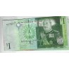 Lot de 3 billets de Banque neufs de Tonga tous différents