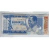 Lot de 4 billets de Banque neufs de Guinée Bissau tous différents