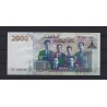 ALGERIE Billet 2 000 Dinars 2020