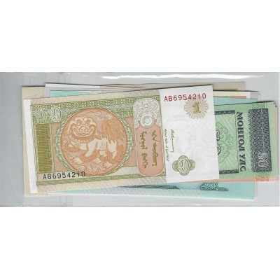 Lot de 10 billets de Banque neufs de Mongolie tous différents