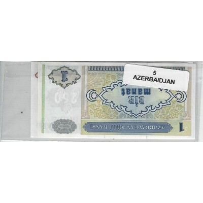 Lot de 5 billets de Banque neufs d'Azerbaïdjan tous différents
