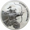 COREE DU SUD 1 Clay Argent 1 Once Chiwoo Cheonwang 2022