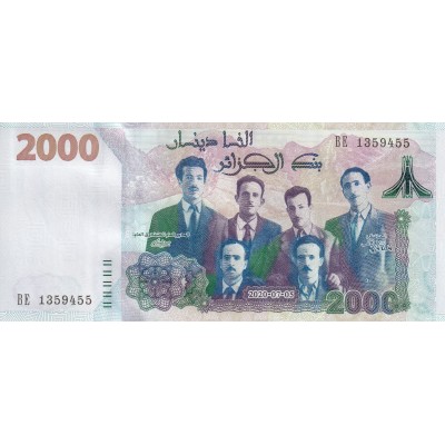 ALGERIE Billet 2 000 Dinars...