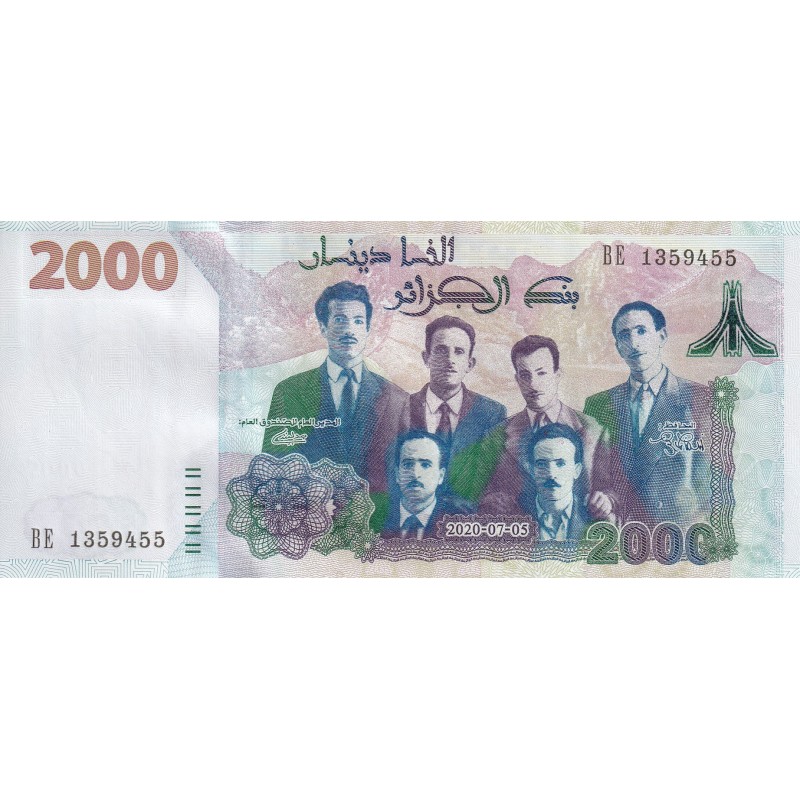 ALGERIE Billet 2 000 Dinars 2020