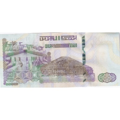 ALGERIE Billet 2 000 Dinars 2020