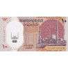 EGYPTE Billet 10 Pounds 2022