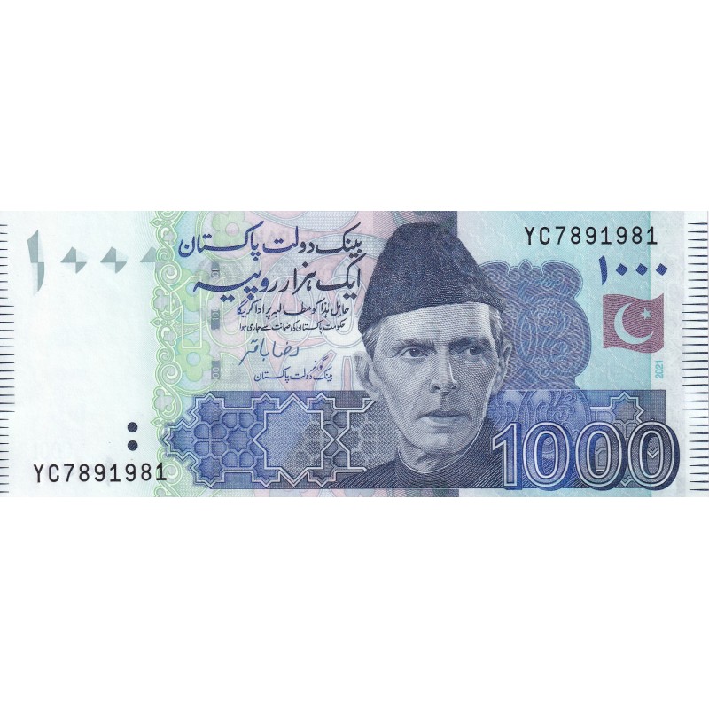 PAKISTAN Billet 1 000 Roupies 2021