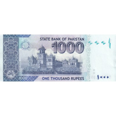 PAKISTAN Billet 1 000 Roupies 2021