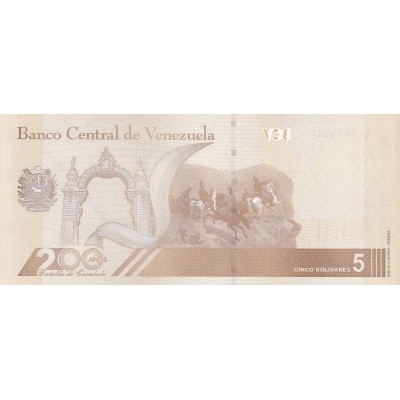 VENEZUELA Billet 5 Bolivares 2021
