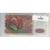 Lot de 5 billets de Banque neufs de Russie tous différents