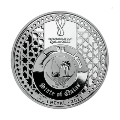 QATAR 1 Riyal Argent 1 Once Coupe du Monde FIFA 2022 ⏰