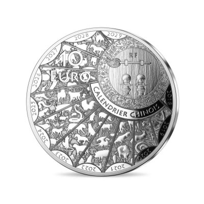 FRANCE 10 Euro Argent Année du Lapin 2023 ⏰