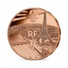 FRANCE 1/4 euro Commémorative JO 2024 Série Sport Saut d'Obstacles ⏰