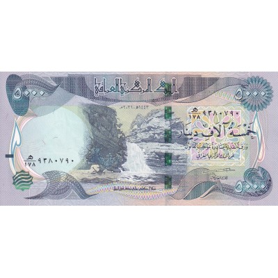 IRAQ Billet 5 000 Dinars 2021