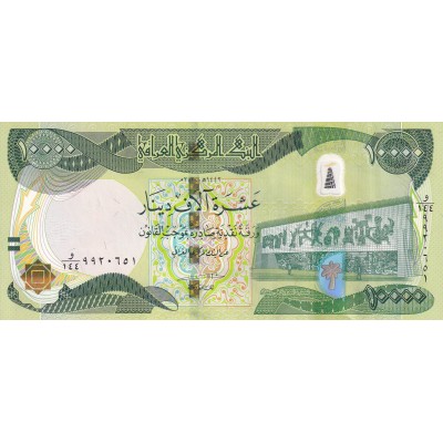 IRAQ Billet 10 000 Dinars 2020