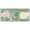 IRAQ Billet 10 000 Dinars 2020