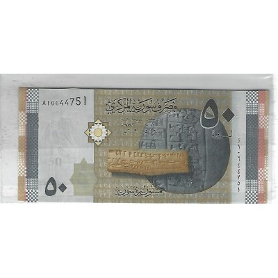 Lot de 5 billets de Banque neufs du Turkménistan tous différents