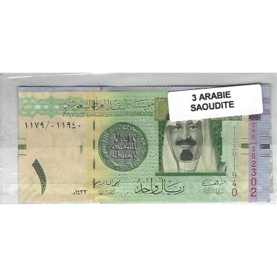 Lot de 3 billets de Banque neufs d'Arabie Saoudite tous différents