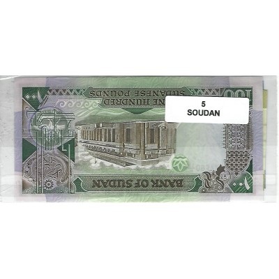 Lot de 5 billets de Banque neufs du Soudan tous différents