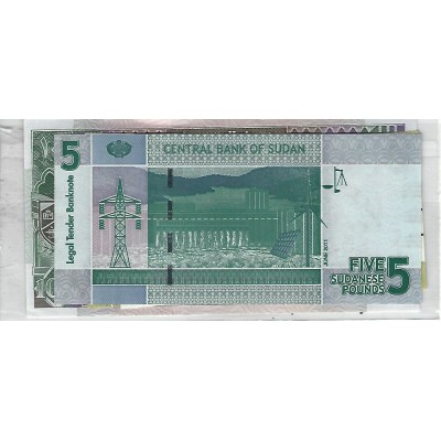 Lot de 5 billets de Banque neufs du Soudan tous différents