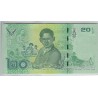 Lot de 3 billets de Banque neufs de Thailande tous différents