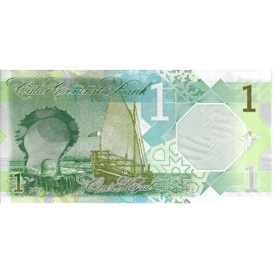 QATAR Billet 1 Riyal 2022