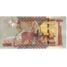 OUGANDA  Billet 1 000 Shillings 2021